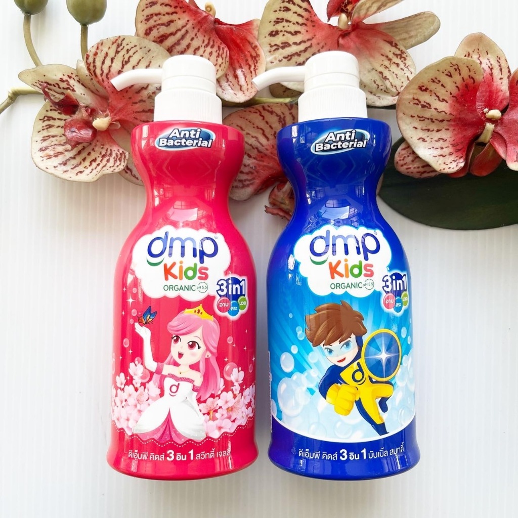 400 ml. ผลิต 07/23 DMP Kids Organic 3in1 ดีเอ็มพี คิดส์ อาบ สระ นวด Anti Bacterial