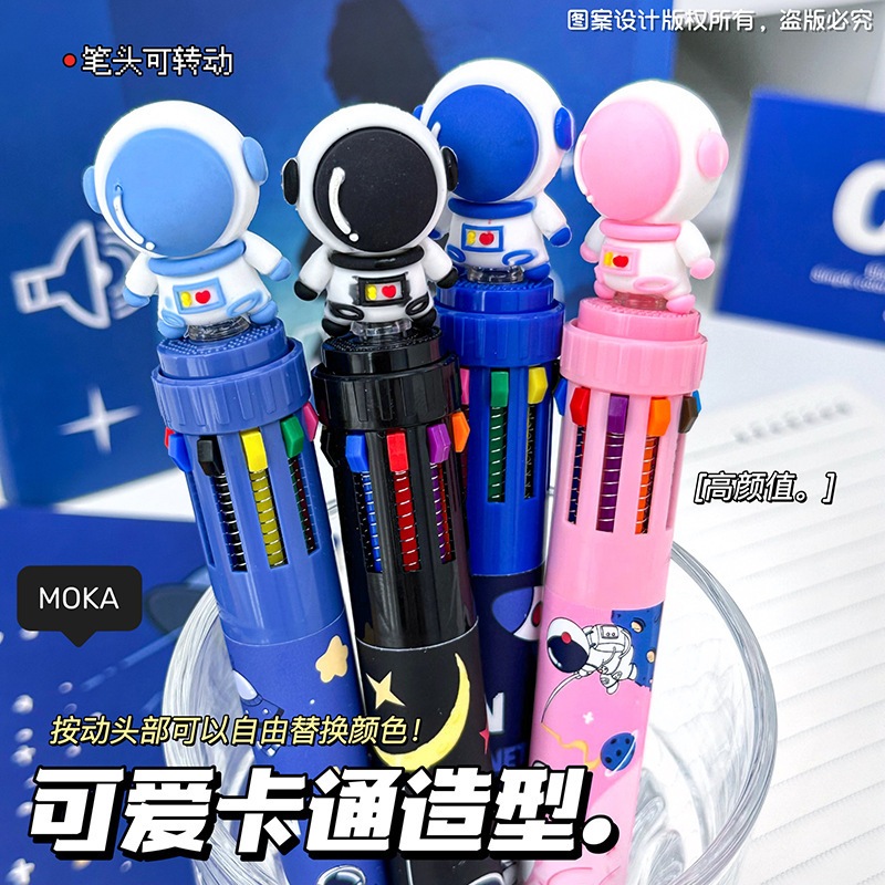 ปากกานักบินอวกาศ ปากกาเจลลูกลื่นหลายสี ลายการ์ตูนนักบินอวกาศ ปากกากดสิบสี 0.5มม ขายส่ง จัดส่งในไทย