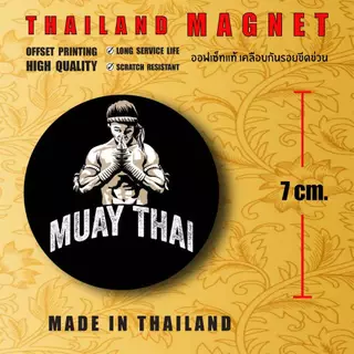 BEST QUALITY!! Thailand Souvenirs แม่เหล็กติดตู้เย็น Thailand Magnet เนื้องานคุณภาพ กันรอยขีดข่วน มาตรฐานเดียวกับโรงหนัง