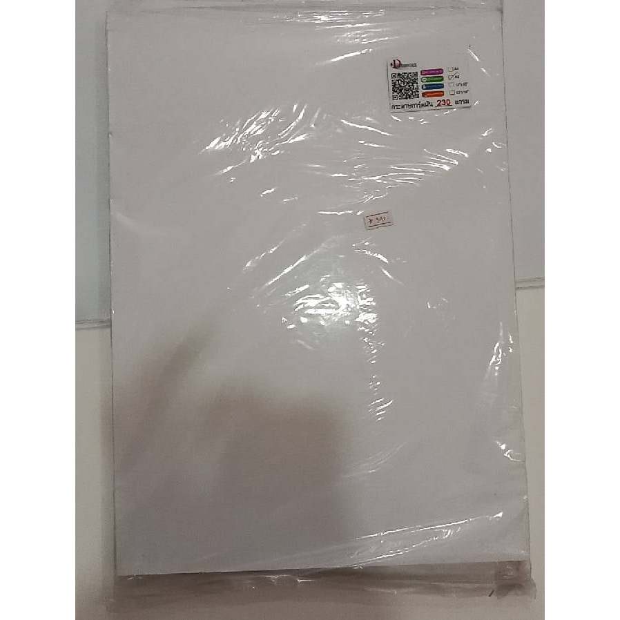กระดาษอาร์ตมัน 2 หน้า A3 230 แกรม DTAWAN (1x100)