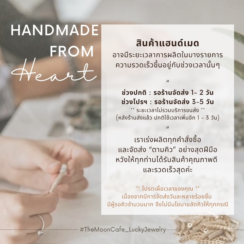 Labradorite กำไลหิน / สร้อยข้อมือ ลาบราดอไลต์ หินแท้ 100% + จี้หางปลา : นำโชค เสริมดวง ไม่แพ้ ไม่ดำ ลาบราโดไรต์