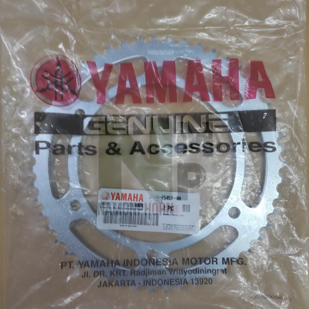 สเตอร์ หลัง  WR155 428 51ฟัน แท้ YAMAHA REAR SPOCKET  68