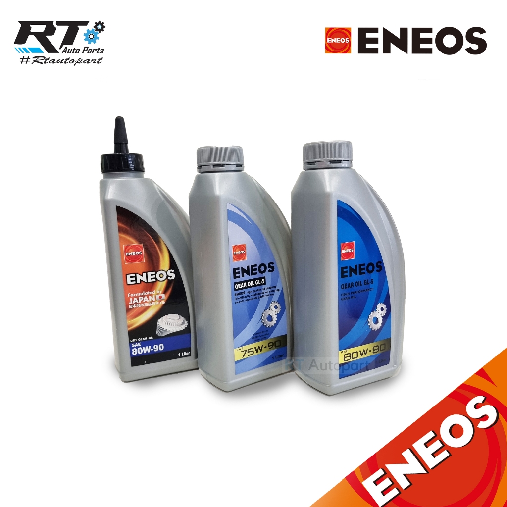 Eneos น้ำมันเกียร์ 75w90 80w90 LSD ขนาด 1L / น้ำมันเฟืองท้ายน้ำมันเกียร์ เอเนออส