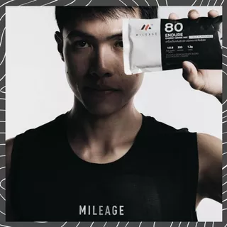 MILEAGE ENERGY DRINK MIX 88G. ผงชงให้พลังงาน ผงเกลือแร่ สำหรับเล่นกีฬา วิ่ง เทรล เก็บรักษานาน