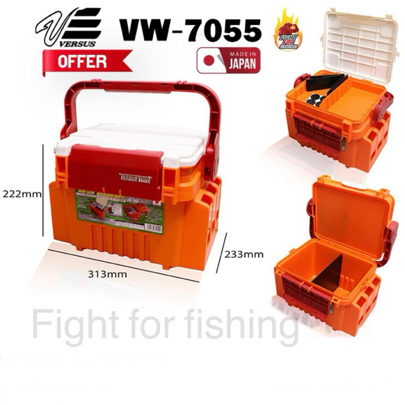 กล่องอุปกรณ์ตกปลา VW-7055