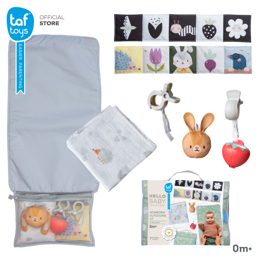 Taf Toys ชุดกิจกรรมนอกบ้าน Urban Garden Outdoors Kit ของเล่นเสริมพัฒนาการ 0 เดือน ขึ้นไป