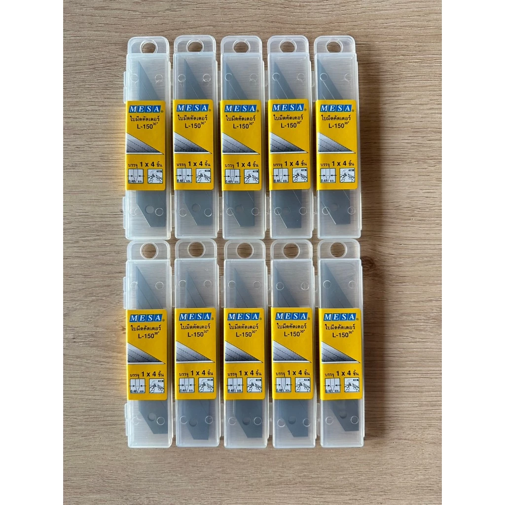 ใบมีดคัตเตอร์ MESA No.L-150 ใบใหญ่ 30 องศา แพ็ค (1x10 กล่องเล็ก ) เท่ากับ 40 ใบ