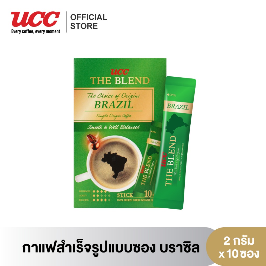 UCC ยูซีซี เดอะ เบลน บราซิล กาแฟสำเร็จรูป 1 กล่อง (2 กรัม x 10 ซอง)