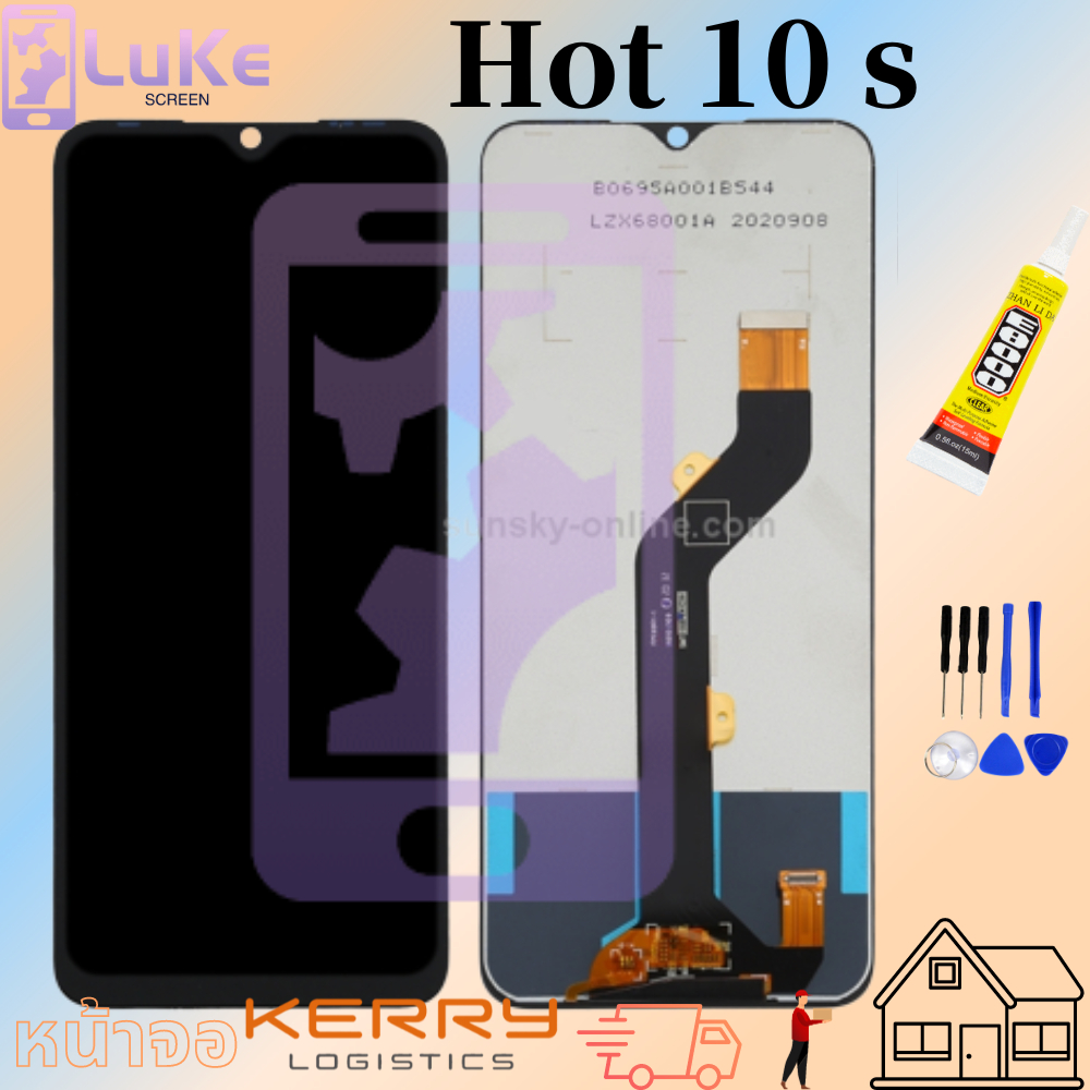 Thumbnail 2