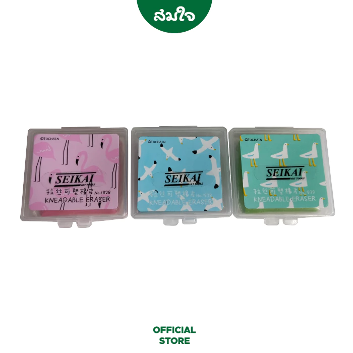 SEIKAI(เซไค) ยางซับสีชอล์คสีSE 1828 และ SE 1666