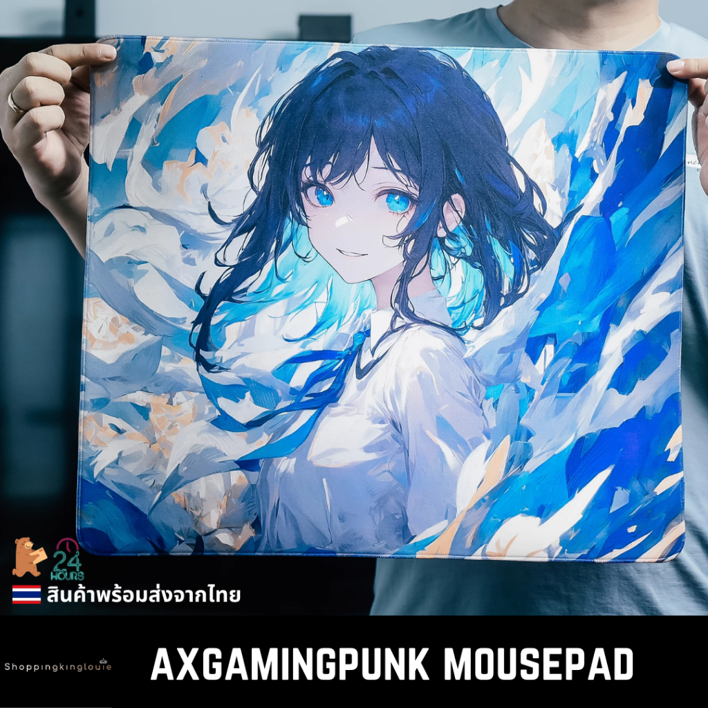 (พร้อมส่ง)​ แผ่นรองเมาส์ AXGaming punk (UNCOATED) Gaming Mousepad แผ่นรองเมาส์อนิเมะ AXGamingPunk