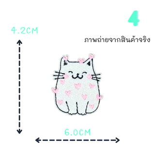 👍🏻ตัวรีดติดเสื้อ👍🏻 ชุดที่ 1 ลายแมวหน้าทะเล้น ด้านหลังมีกาวสามารถรีดติดได้ผ้าได้เลยค่ะ