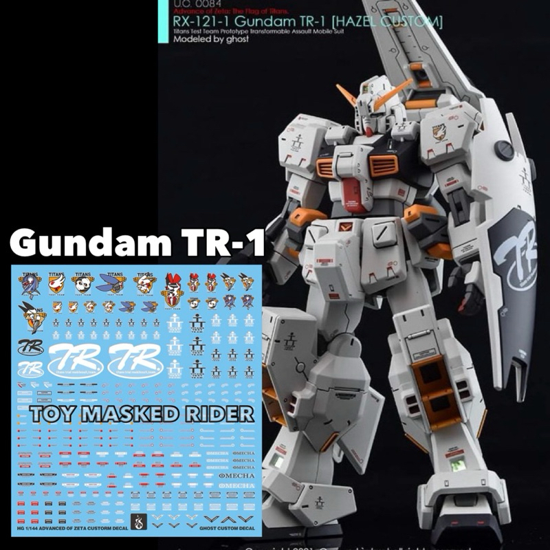 ⬜️ดีคอลน้ำ GHOST DECAL HG 1/144 HG ADVANCED OF ZETA TR-1