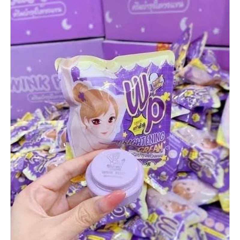 Wink Plus วิ้งค์พลัส ครีมทารักแร้ บำรุงใต้วงแขน ขนาด 5 g.