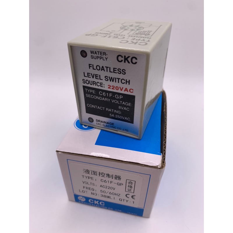 CKC แท้  C61F-GP Level Switch  AC220V รีเลย์ ระดับสวิตช์ระดับ สวิตช์ควบคุมระดับน้ำ ปั๊ม สวิตช์อัตโนมัติ พร้อมฐาน