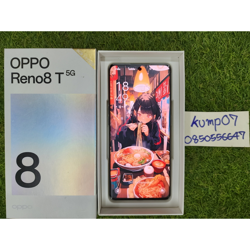ขาย OPPO Reno8 T 5G สีทอง Sunrise Gold RAM 8 ROM 128 มือ2 สภาพสวย มีประกัน 8500 บาท ครับ