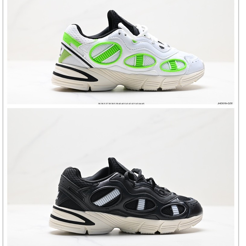 Adidas Originals Astir SN W Daddy Retro Breathable Cushioned Casual Sports Jogging Shoes HQ6769