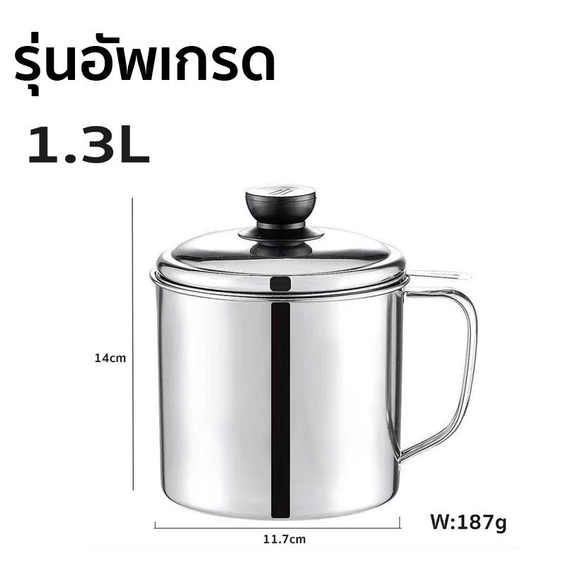 รูปภาพ 3