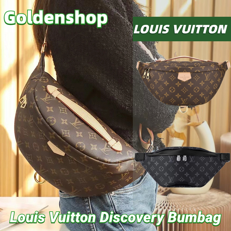 🍒หลุยส์วิตตอง Louis Vuitton Discovery Bumbag bag กระเป๋าคาดเอว