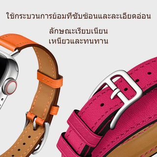 สายหนังสำหรับ iwatch 1 2 3 4 5 6 7 8 9 10 11 SE สายหนังวงกลมคู่ 38 มม.40 มม.41 มม.42 มม.44 มม.45 มม.49 มม.46มม