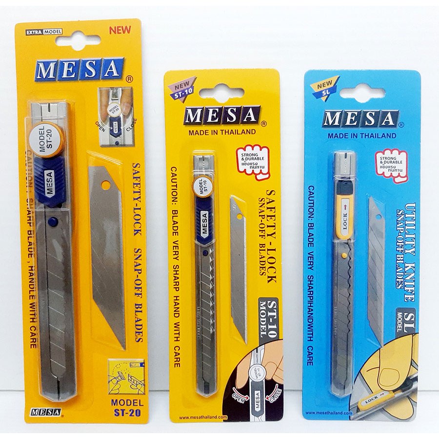 มีดคัตเตอร์สแตนเลส MESA Safety-Lock รุ่น ST-20, ST-10, SL