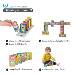 Taf Toys โดมิโนอันแรกของลูกน้อย My 1st Domino Rally โดมิโน ของเล่นเสริมพัฒนาการ 18 เดือน ขึ้นไป รูปที่ 6