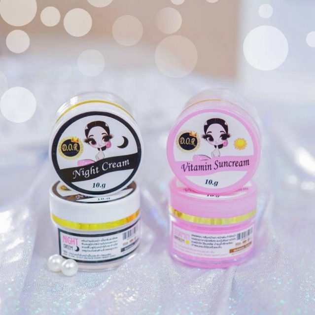 ชุดครีมDORพร้อมส่งเพียงชุดละ270บาท1ชุดมี2ชิ้น(ขนาด10กรัม)