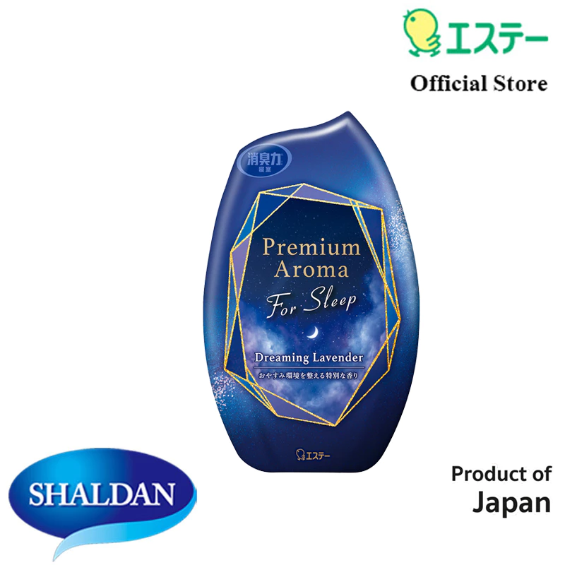 Shaldan Premium Aroma Air Freshener:Dreaming Lavenderน้ำหอมปรับอากาศพรีเมี่ยมอโรม่าสำหรับห้องนอน กลิ่นดรีมมิ่งลาเวนเดอร์