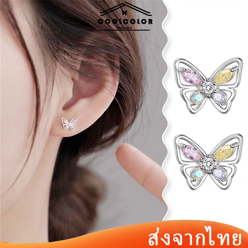 ในไทย ต่างหูผีเสื้อสไตล์เกาหลีS925สําหรับหลากสีเครื่องประดับกลวงแฟชั่นขายส่งสําหรับผู้หญิง.COD