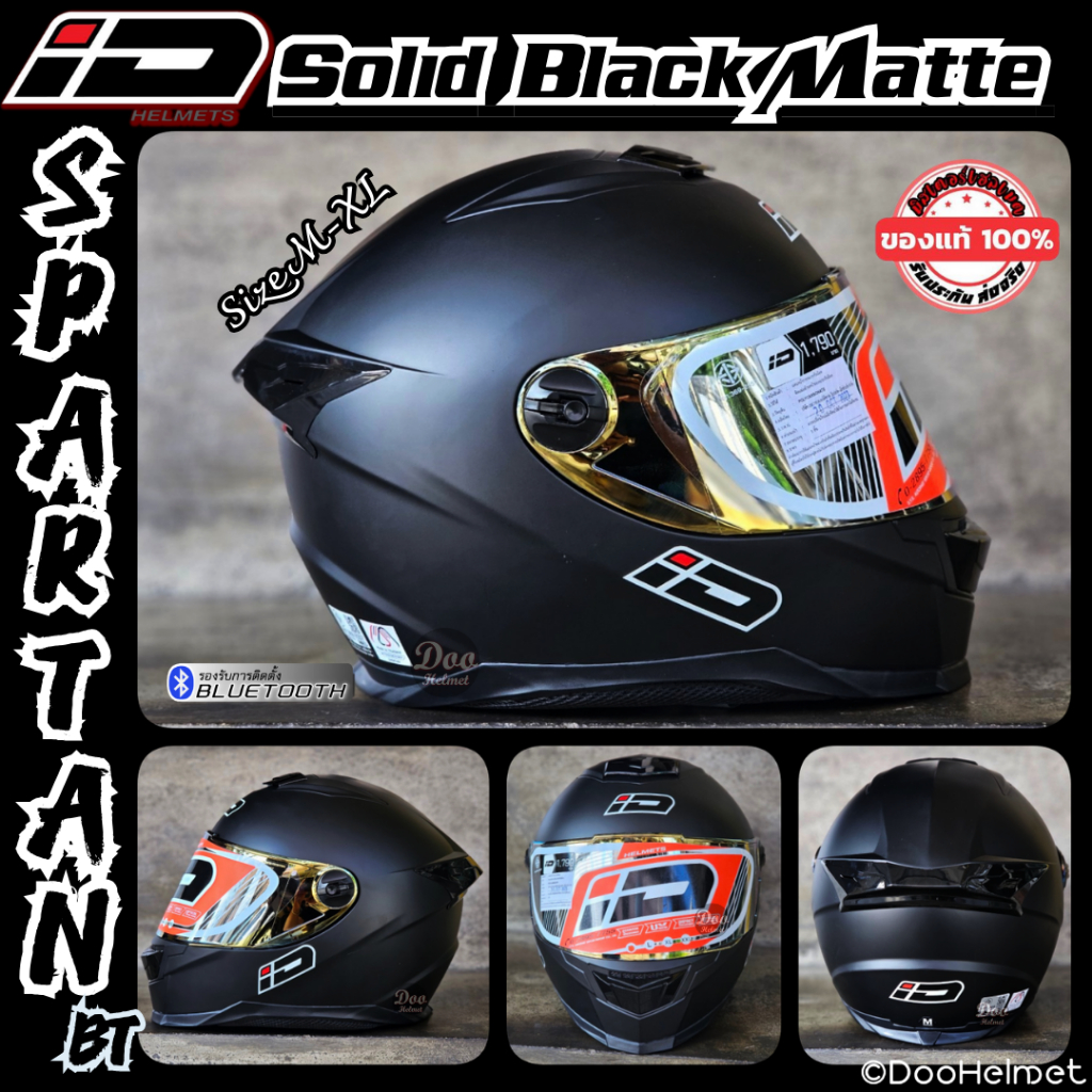 หมวกกันน็อคเต็มใบ INDEX ID SPARTAN-BT ผลิตตาม มาตรฐาน ECE และ มอก 369-2557 สีดำด้าน ดำเงา