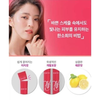 Lemona Collagen 🇰🇷 เลโมน่า คอลลาเจนเข้มข้นสกัดจากปลาทะเล ฮิตสุด รีวิวเยอะมาก ยอดขายอันดับ 1 ในประเทศเกาหลี