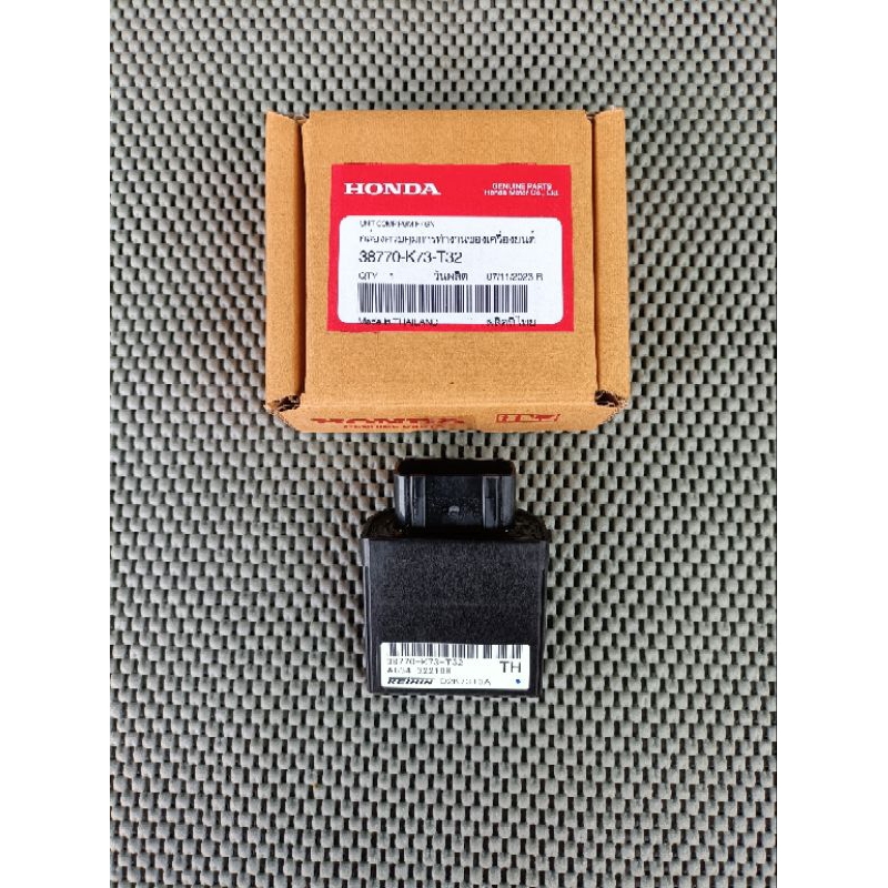 กล่องไฟ กล่องควบคุมการทำงานเครื่องยนต์ wave125iปลาวาฬ (ปี2016-2017) แท้เบิกศูนย์ รหัส38770-K73-T32