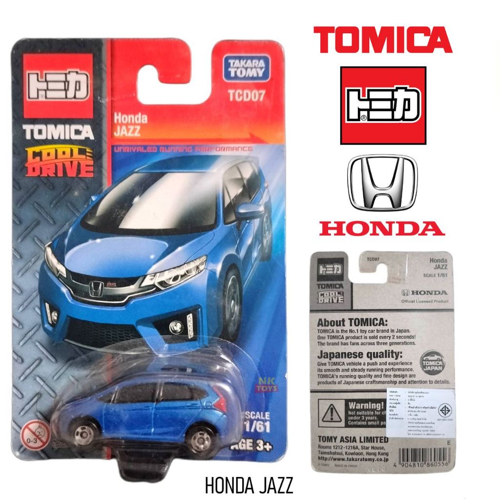 TCD07 โมเดลรถ HONDA JAZZ ลิขสิทธิ์แท้ จาก TAKARA TOMY TOMICA ชุด COOL DRIVE สเกล1/64 860228 #