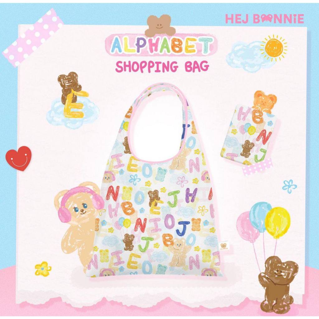 👜 พร้อมส่ Hej_bonnie กระเป๋า Shopping bag ทรงใหม่ สะพายง่าย new in pack✨