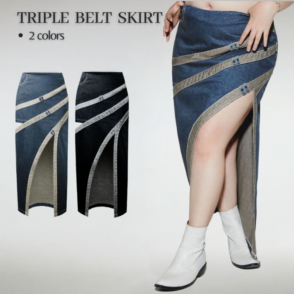 Merge Official - Triple Belt Skirt (พร้อมส่ง)