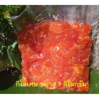 ไข่แดงเค็มดิบ กิโลเศษ (ไข่ไม่เต็มฟอง) ขนาด 1 กิโลกรัม มีปลายทาง