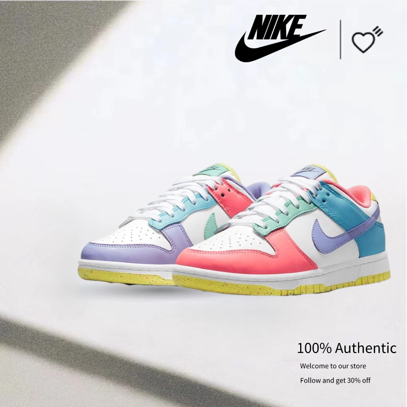 Nike Dunk Low SE easter candy shoes