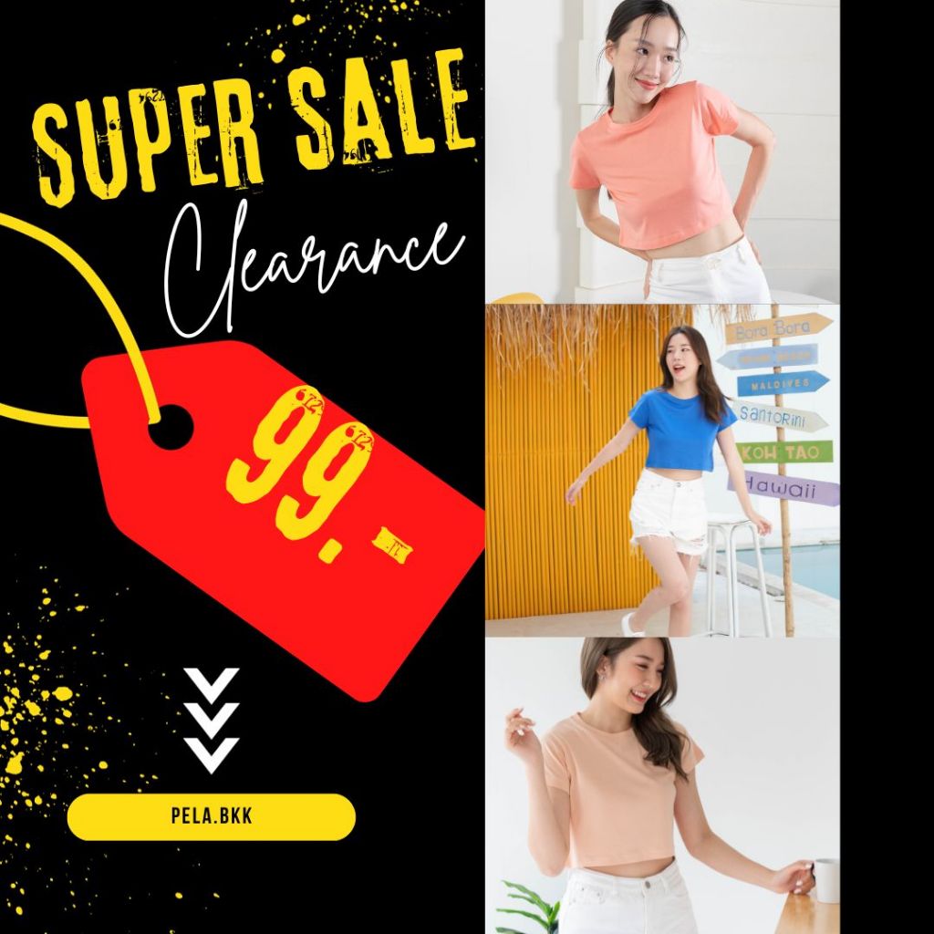 Clearance Mellow Crop เสื้อยืดคอกลมครอป