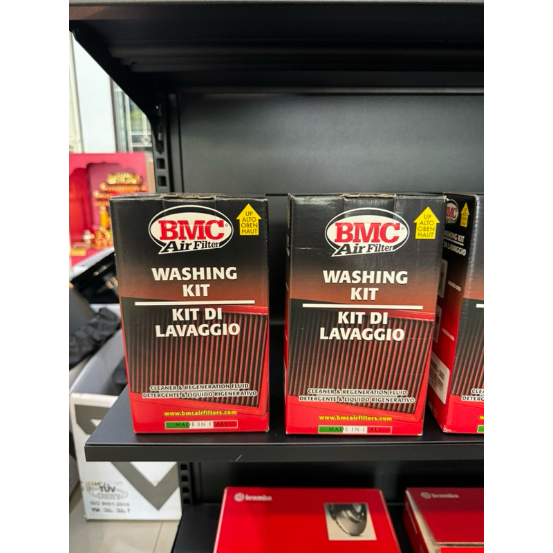 น้ำยาล้างกรอง BMC 500ml