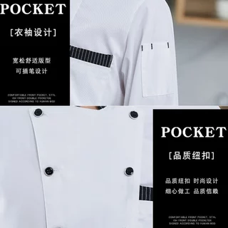 Yoonik เสื้อเชฟโรงแรม ชุดเชฟทำอาหาร หลายขนาด ชาย หญิง ใช้ได้หมด