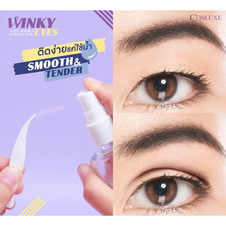 Cosluxe Winky Eyes - Lacy Double Eyelids Tape คอสลุคส์ วิงกี้ อายล์ เทป ตาข่าย ติดตา 2 ชั้น กล่องละ 36 คู่