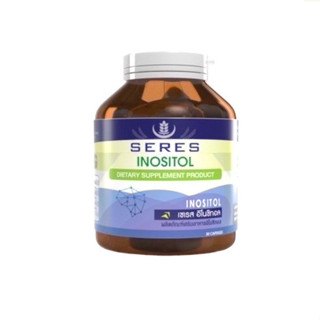 SERES Inositol เซเรส อิโนซิทอลอาหารเสริม อิโนซิทอล ผงน้ำมันป…