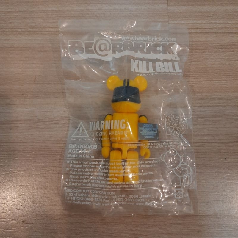 💥Bearbrick Kill Bill 100％💥