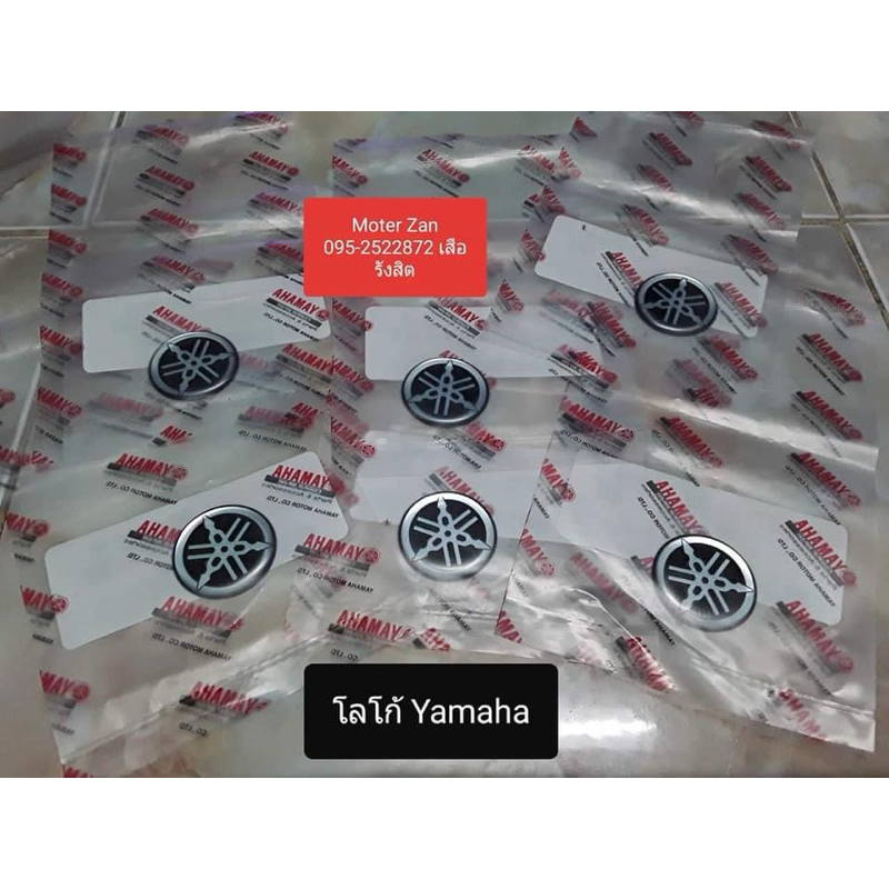 โลโก้กลมติดบังลมหน้า Mio5vv โลโก้ส้อมเสียง ติดบังลมมีโอตัวเก่า ราคาถูก Shopee Lazada