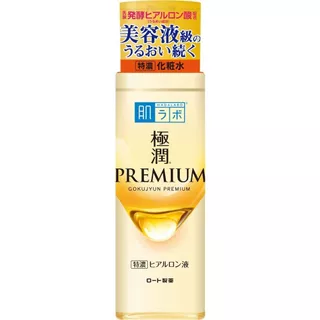 Hada Labo Gokujyun Premium Hydrating Lotion 170 ml. (สูตรโลชั่น) ให้ความชุ่มชื่นสูง กักเก็บความชุ่มชื่นได้ยาวนาน
