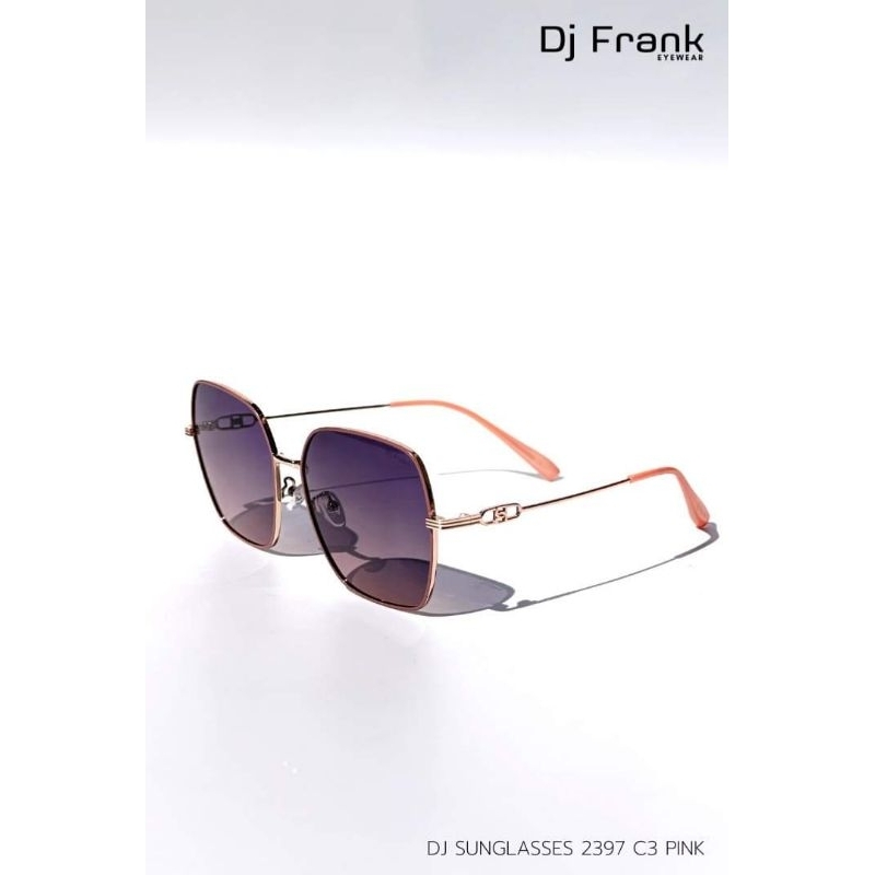 แว่นกันแดด DJ FRANK สีทูโทน สวยหรู ผู้หญิง