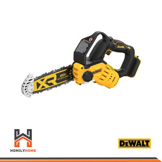 DEWALT เลื่อยโซ่ไร้สาย 20V บาร์ 8 นิ้ว มอเตอร์ไร้แปรงถ่าน รุ่น DCCS623B (เครื่องเปล่า)