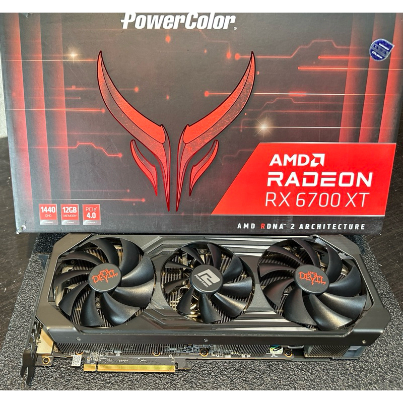 RX6700XT PowerColor Red devil 12GB
