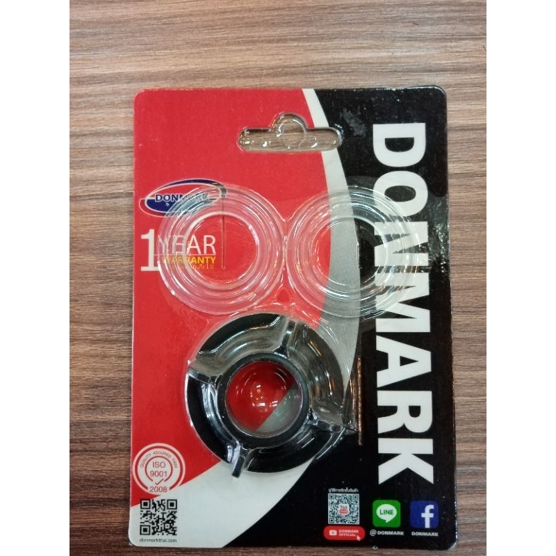 ก๊อกและอุปกรณ์ห้องน้ำ​DONMARK​ 306440