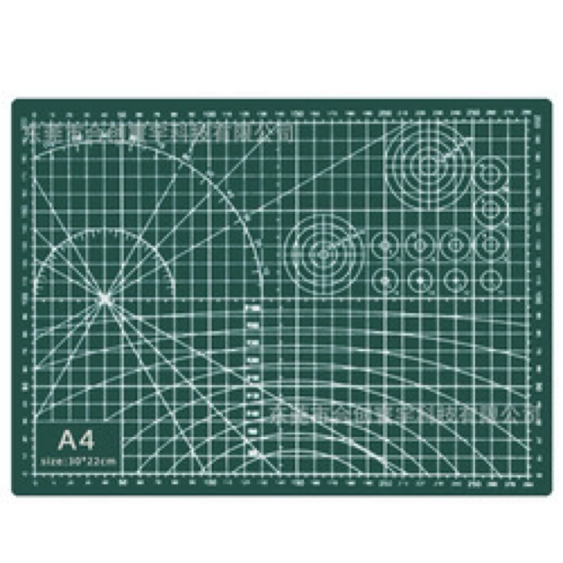 แผ่นรองตัด  แผ่นรอง แผ่นรอง